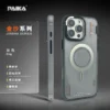 skin touch magnetic magsafe phone case for iphone 16 pro max 15 14 pro 13 wireless charging bar code matte hard pc armor cover