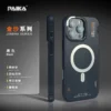 skin touch magnetic magsafe phone case for iphone 16 pro max 15 14 pro 13 wireless charging bar code matte hard pc armor cover