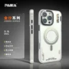 skin touch magnetic magsafe phone case for iphone 16 pro max 15 14 pro 13 wireless charging bar code matte hard pc armor cover