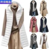 ladies medium and long style pure color hooded light down cotton vest jacket autumn and winter slim sleeveless women parkas vest ladies medium and long style pure color hooded light down cotton vest jacket autumn and winter slim sleeveless women parkas vest