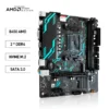 jieshuo b450 pro motherboard supports amd ryzen r5 5600x / 5600g / 5600 / 3600 processors dual channel ddr4 memory support (up t
