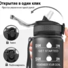 1l sports water bottle straw cup 1 litro with time maker leak proof bpa free frosted cup for outdoor sports drinking bottle