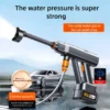 cordless car wash gun portable high pressure washer lithium battery water pump foam generator versatile garden cleaning tool