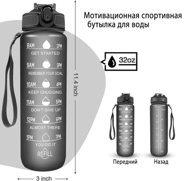 1l sports water bottle straw cup 1 litro with time maker leak proof bpa free frosted cup for outdoor sports drinking bottle